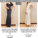 저는 왜 이런옷들에만 꽂힐까요?~~^(드레스 사진 겁나 많음) 이미지