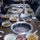 예담정육참숯구이