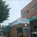 간판을더하다일산