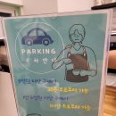 커피마마퀸경기광주 이미지