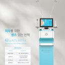 웰메디칼 이미지