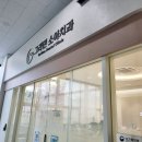 그리던소아치과의원 네이버블로그