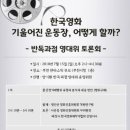 나우산업 이미지