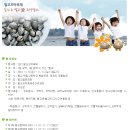 은행나무민박 이미지