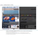 경기도 수원시 팔달구 고화로9번길 네이버블로그