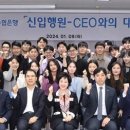 행원 이미지