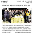 달천정미소 네이버블로그