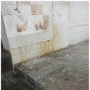 부산종합환경