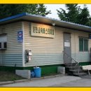 터미널14번길 이미지