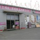명품가구 Daum카페