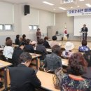 곡성 노인회관 이미지