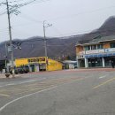 고대산 다슬기 이미지