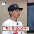 턱편한세민치과 네이버블로그