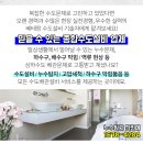 더휴정신건강의학과의원 이미지