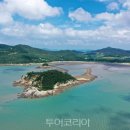 신안