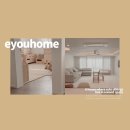 더핏 | 이브필라테스 문틀철봉 더핏 설치완료 솔직후기