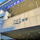 센터플러스식당 이미지