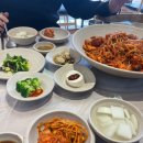 찐아구찜