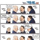 기린대로 이미지