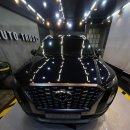 트러스트체크 | 대전 오토트러스트 광택 – 광택이랑 유리막코팅 제대로 하는 집 찾는다면 여기