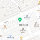 미키박영어교습소
