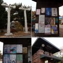 목아박물관 이미지