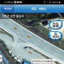 주영농원