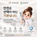 재임헤어 | 청담눈썹문신 실패 없는 결과로 만족도 높은 곳