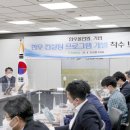 순컨설팅