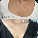 용인가든 | [용인 태닝] 브론즈가든 죽전점 화이트 태닝 후기 추천👩🏻🌞