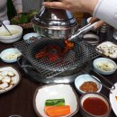 아나고곰장어구이