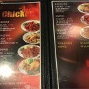 금강바베큐 이미지