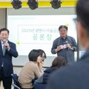 동상일몽 이미지