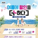 데쟈부안경원 네이버블로그