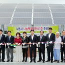 나눔발전소1 이미지