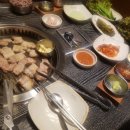 고기;원칙고덕