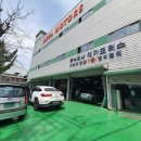 (주)지상모터스 네이버블로그