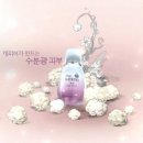 광채 피부샵