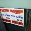 비아이마트 이미지