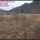 춘천시서면방동보건진료소 | 방동리 토지(답)경매/춘천시 서면 방동리 327-1 /2018타경50528