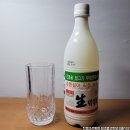 태인2길 이미지