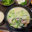 감삼동317 이미지