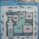 로얄아파트(버스정류장) 이미지