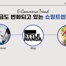 커머스브릿지