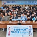 의료법인 미래의료재단 이미지