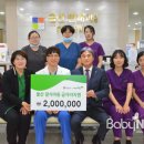 초록내과의원 이미지