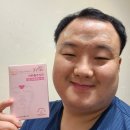 [협찬] 아르페 미간 주름 개선 탄력 충전 마이크로팁 패치 사용후기!