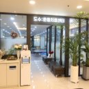 서울바른재활의학과의원 이미지