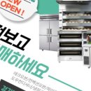 도우통상 이미지