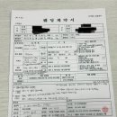 아뜰리에앤드 이미지